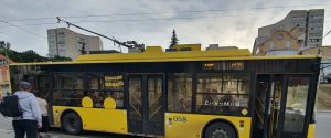 Новина
