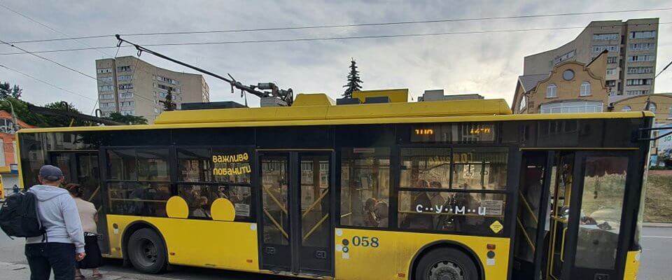 Новина